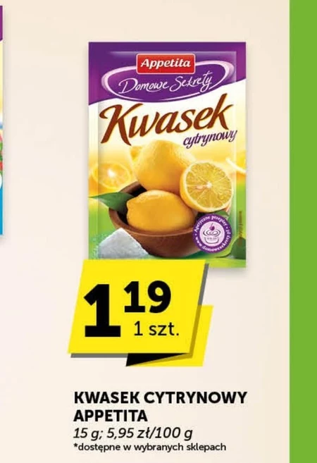 Лимонна кислота Appetita