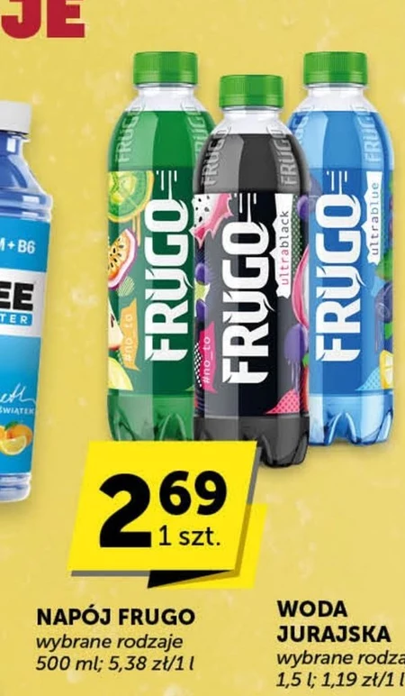 Випий Frugo
