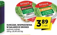 Курка в желе Drosed