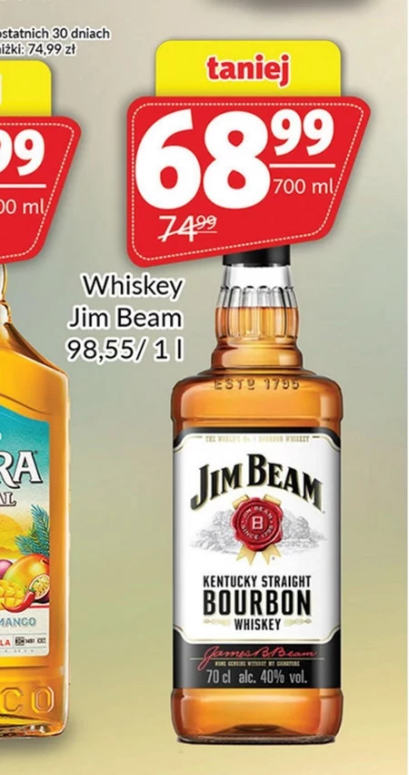 Віскі Jim Beam