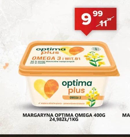 Маргарин Optima Omega