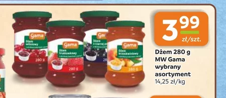 Джем Gama
