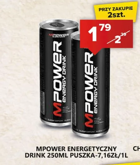 Енергетичний напій Mpower