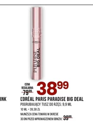Туш L'Oréal Paris