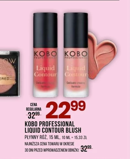 Рожевий Kobo Professional