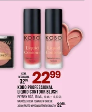 Рожевий Kobo Professional