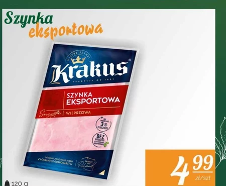Шинка Krakus