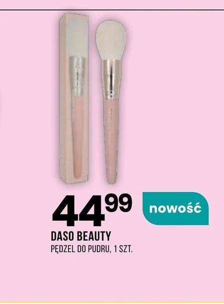 Пензлик Daso