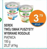 Serek Piątnica