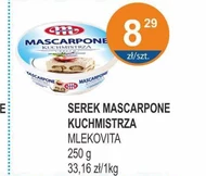 Маскарпоне Mlekovita