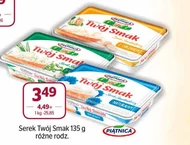 Serek Piątnica