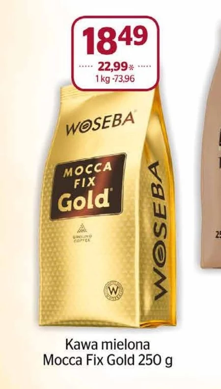 Мелена кава Woseba