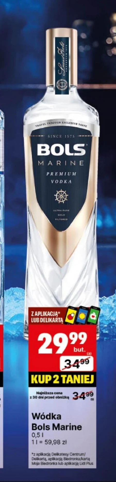 Горілка Bols
