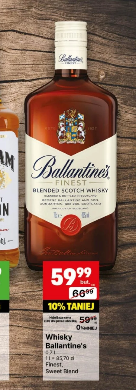 Віскі Ballantine's