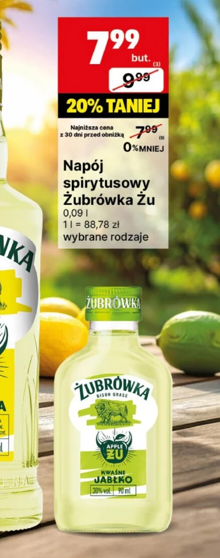 Спиртний напій Żubrówka