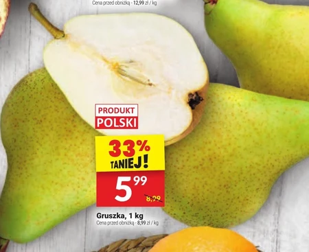 Груша Polski