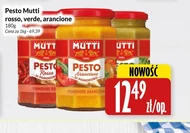 Песто Mutti