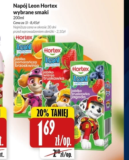 Випий Hortex