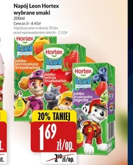 Випий Hortex