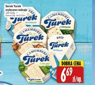 Сир Turek