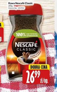 Кава Nescafe