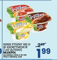 Сир Mlekpol