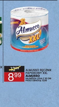 Паперовий рушник Almusso