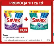 Капсули для прання Sawex