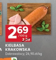 Ковбаса Dobrowolscy