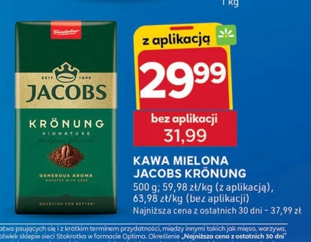 Мелена кава Jacobs