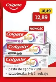 Зубна щітка Colgate
