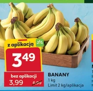 Банани