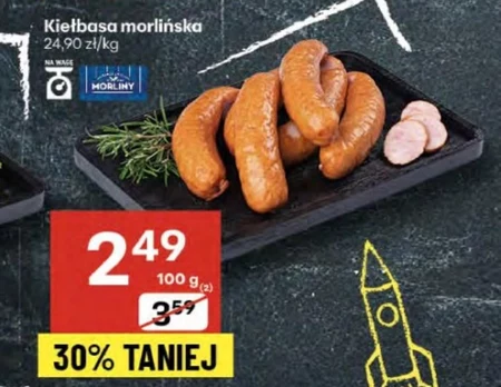 Ковбаса Morliny