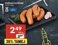 Ковбаса Morliny