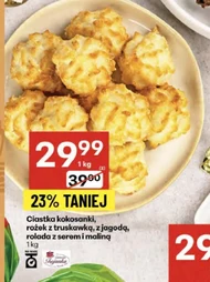 Kokosanki
