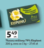 Рослинний жир Eleplant