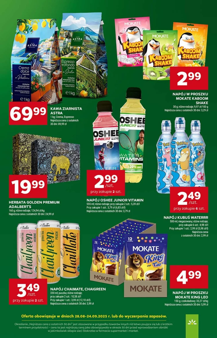 leaflet page preview image
