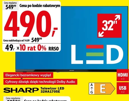 Телевізор Sharp