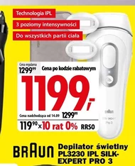 Легкий депілятор Braun