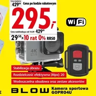 Спортивна камера Blow
