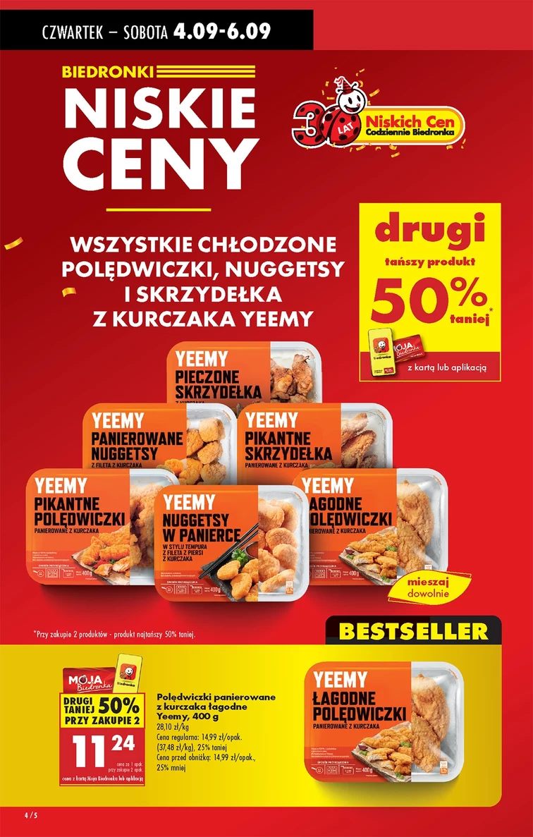 leaflet page preview image