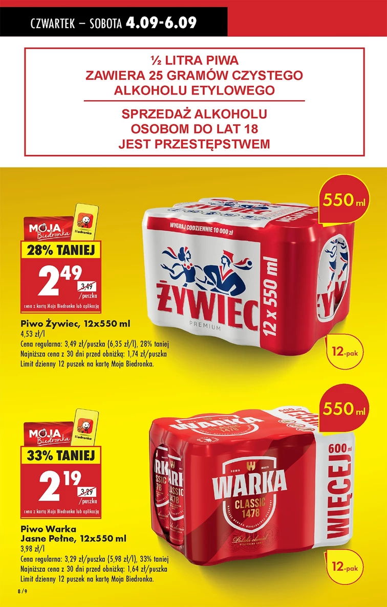 leaflet page preview image