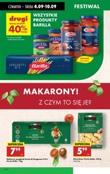 Низькі ціни! - Бєдронка