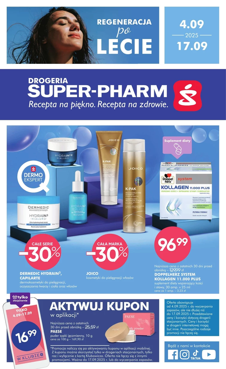 leaflet page preview image