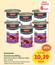 Корм для собак Animonda