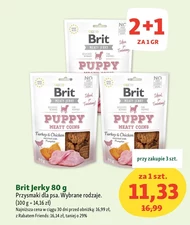 Ласощі для собак Brit