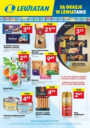 Улюблені продукти за суперцінами - Левіафан