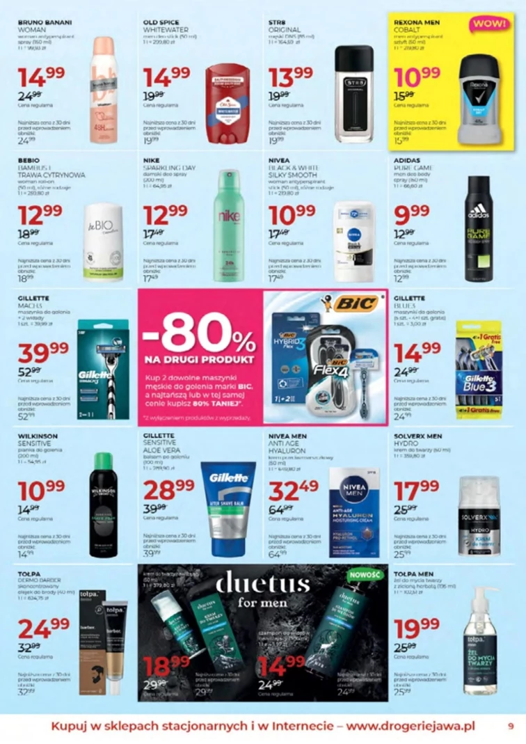 leaflet page preview image