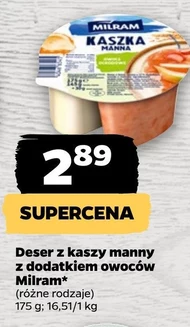 Каша Milram