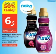 Парфуми для тканин Purox